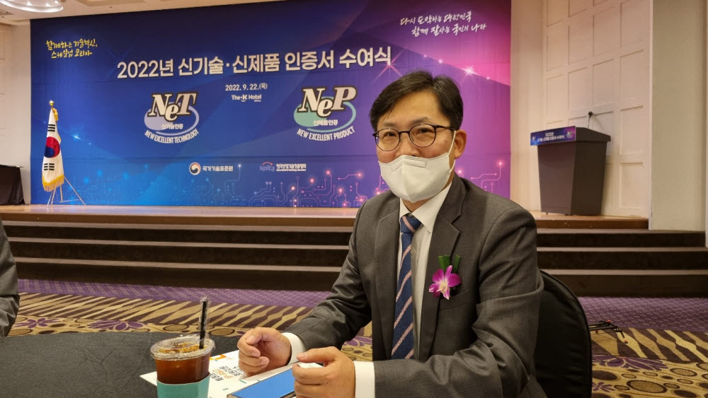 이엠태양광 이미지