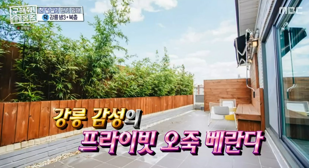 조나단영어 이미지