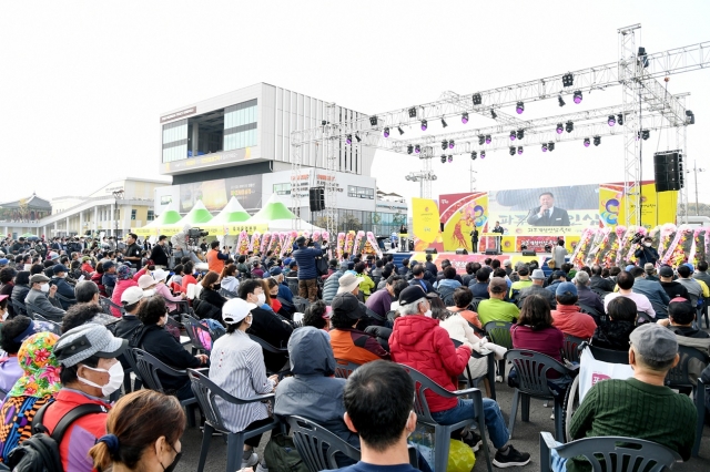 주신인삼 이미지