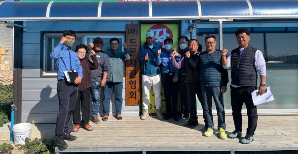 완도해양경찰서(구조대) 이미지