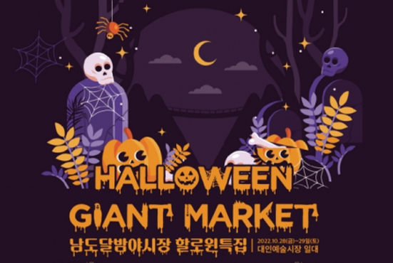 남도문화사진연구소 이미지