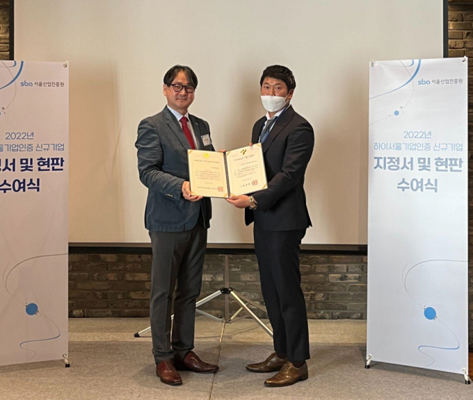 주식회사 제이에프 이미지