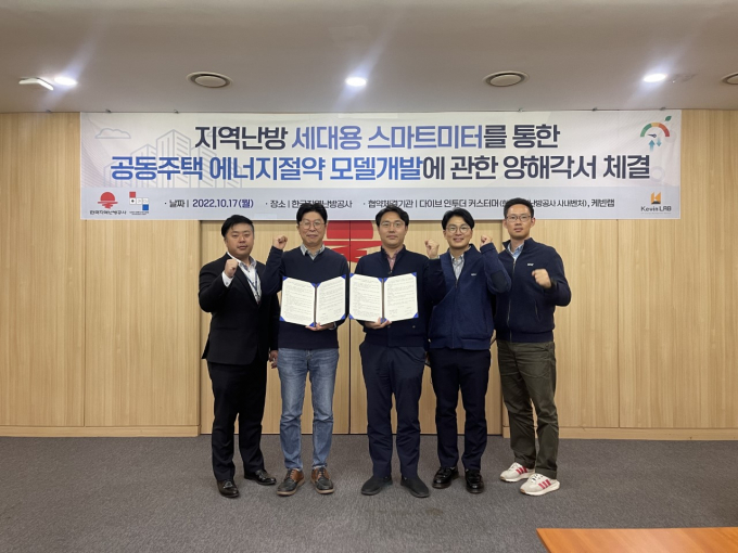 랩케빈 이미지