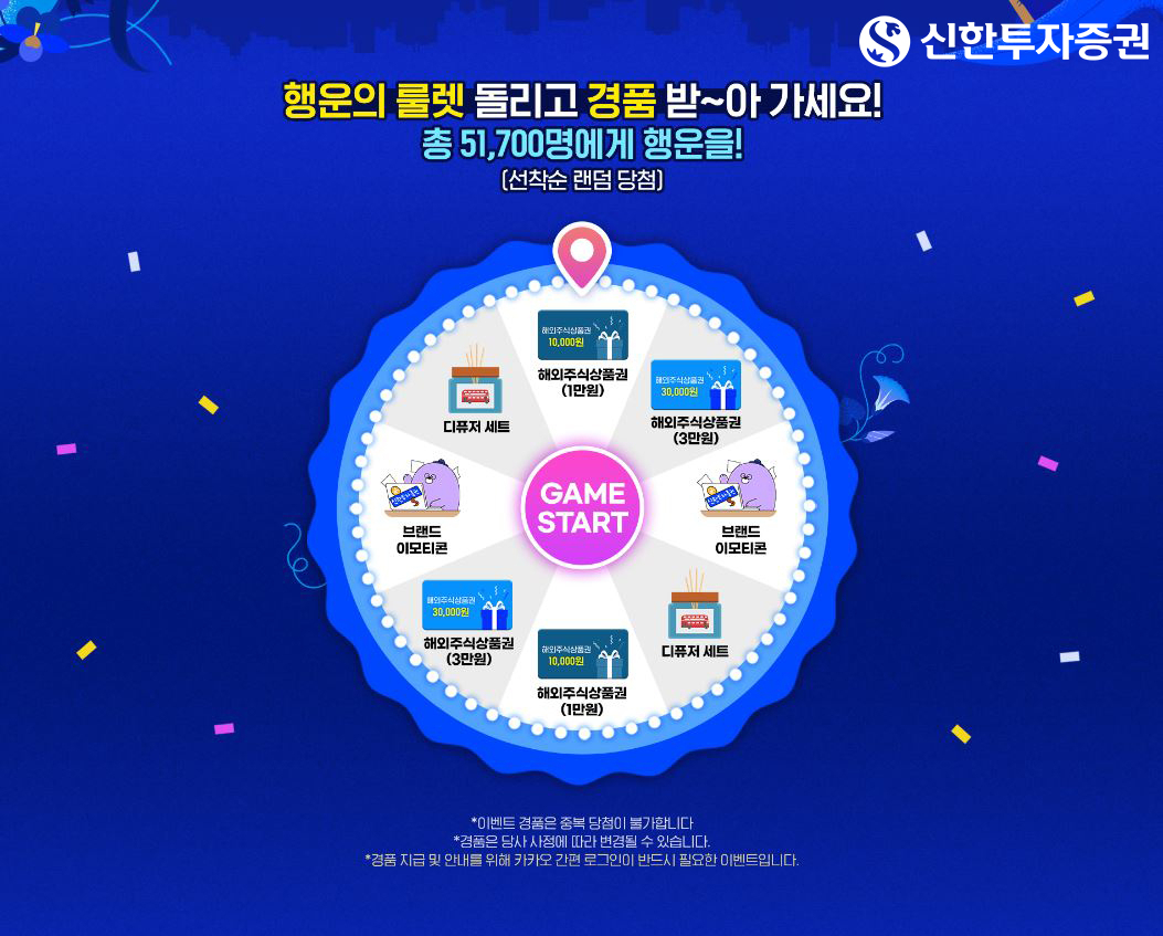 신한기획 이미지