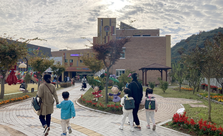 광주아름다운학교운동본부 이미지