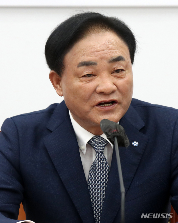 경주시수산업협동조합 이미지