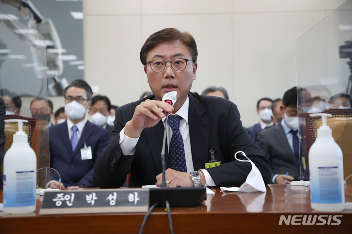 씨앤씨정보기술 이미지