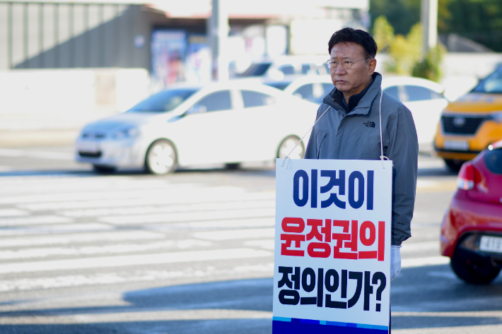 울산원예농업협동조합 하나로마트 이미지