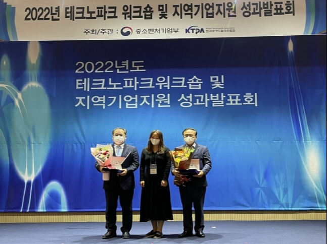 한국세라텍 이미지