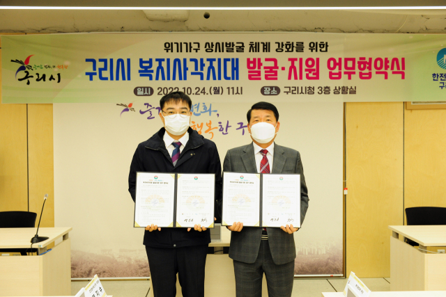 엠씨에스 이미지