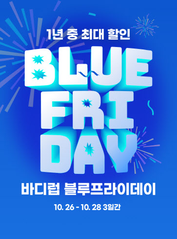 타임코퍼레이션 이미지