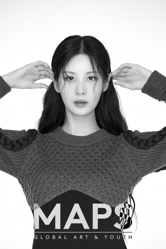 서현 이미지