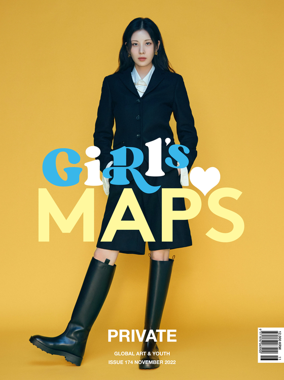 서현 이미지
