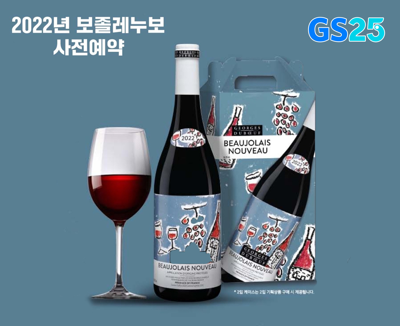 누보 이미지