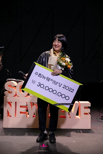 수림 이미지