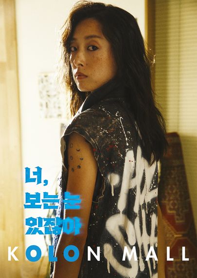 광고몰 이미지