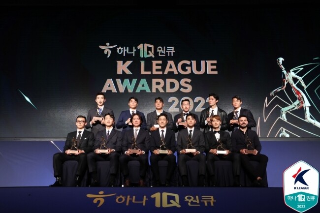 월드컵열쇠 이미지