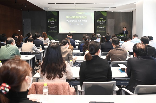 청정무역 이미지