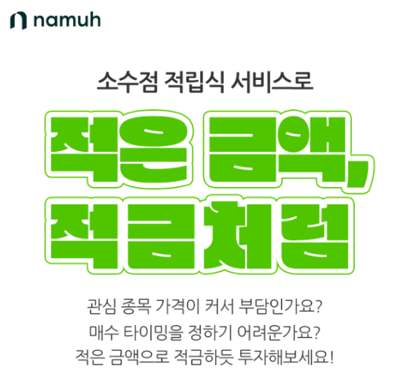 소수점 이미지