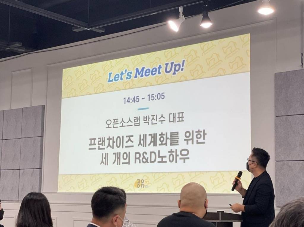 박진수 이미지