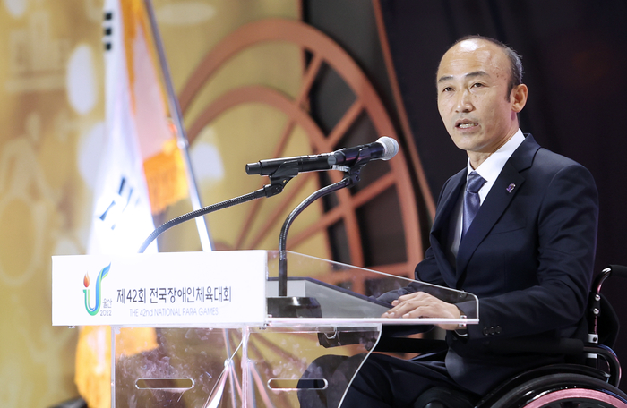 울산광역시제2장애인체육관 이미지