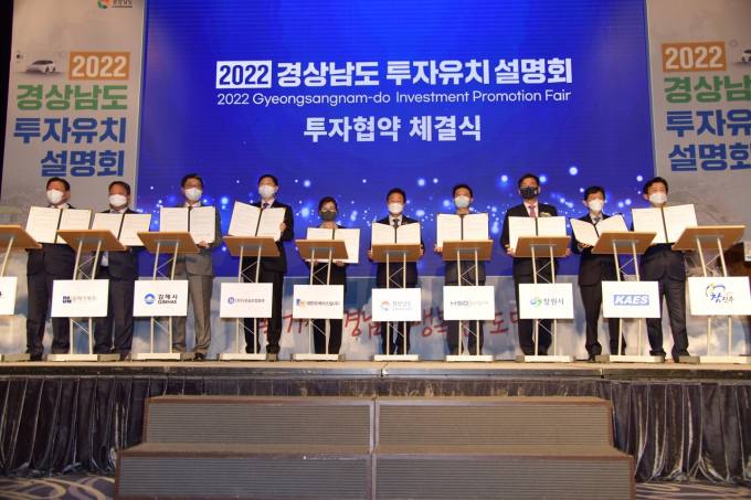 다온물류 이미지