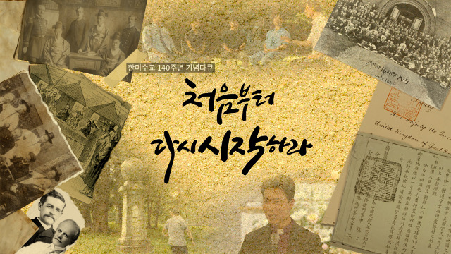 한미기획 이미지
