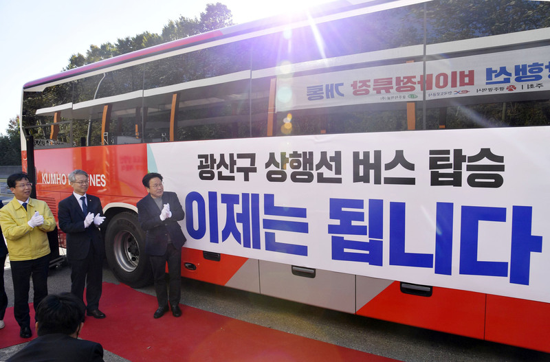 비아 이미지