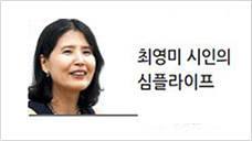 가벼운사치 이미지