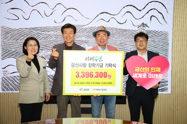은컴퍼니 이미지