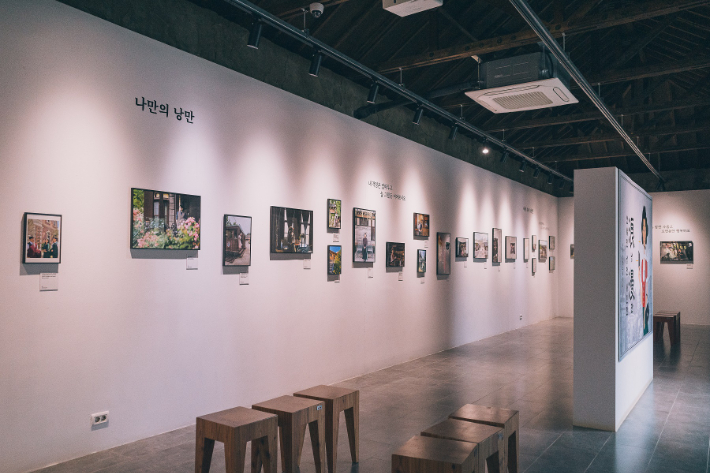 선샤인 이미지