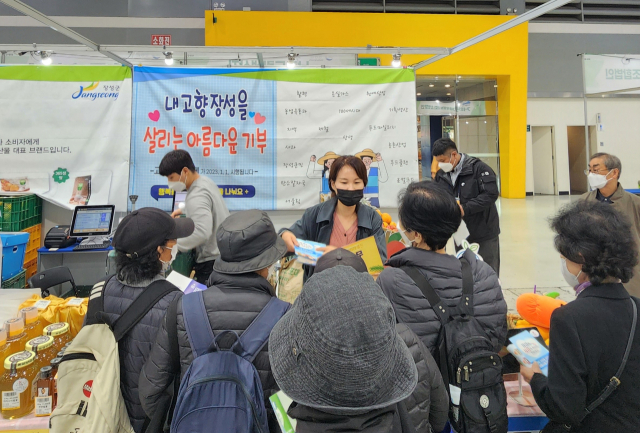 큰장성 이미지