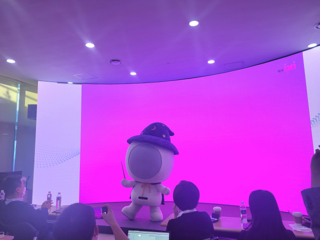 익시 이미지