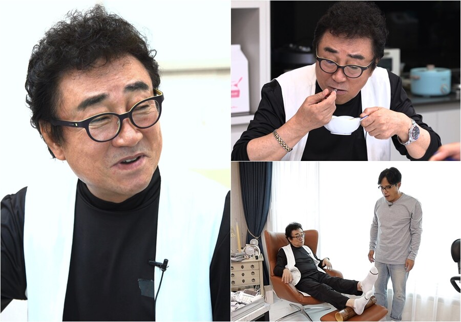 건강한집 이미지
