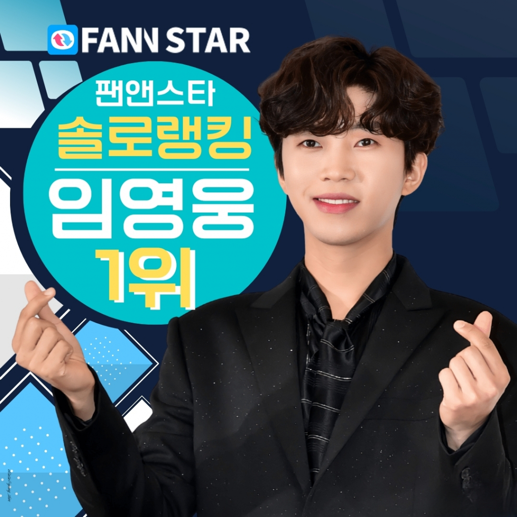 (주)스타100 이미지
