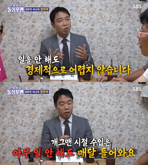 김준호비뇨기과 이미지