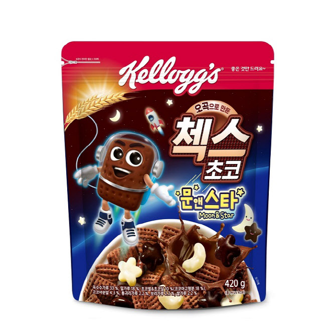 문앤스타 이미지