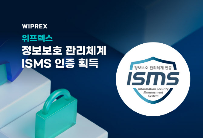 렉스 이미지