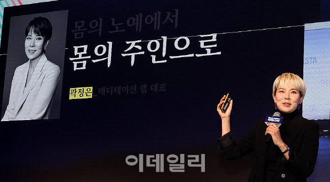 메디테이션랩 이미지