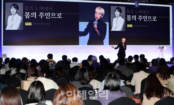 메디테이션랩 이미지