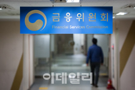 주식회사 서울제약 이미지