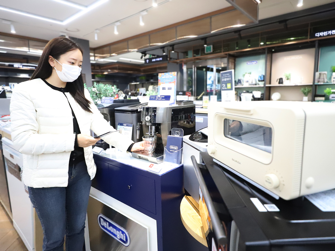 서울주방가전 이미지