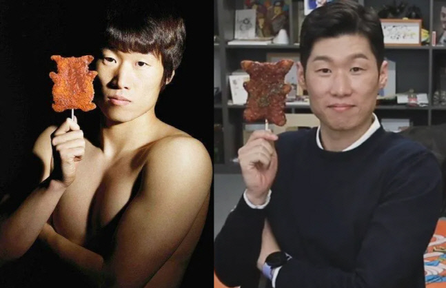 돈까스맨 이미지