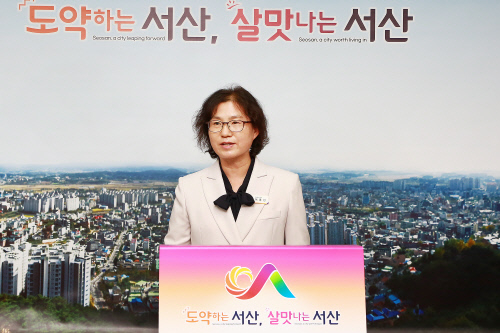 서산정보통신 이미지