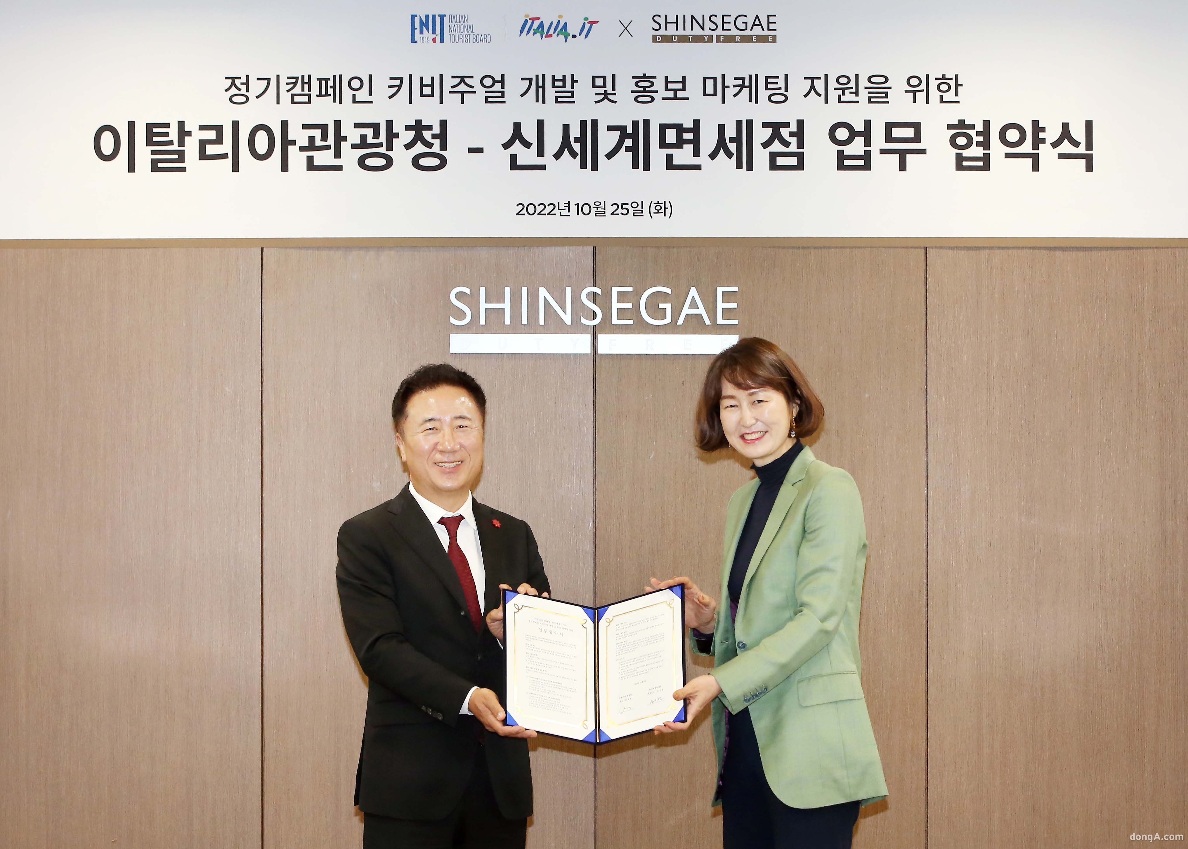 신세계광고기획 이미지