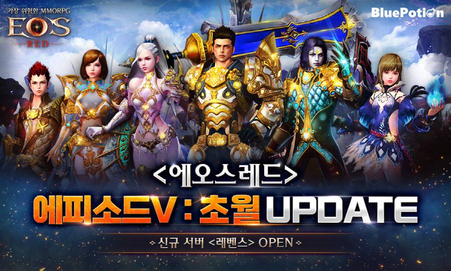 레드고 이미지