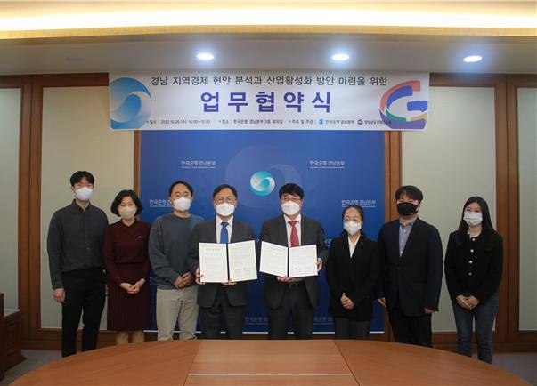 신현열 이미지
