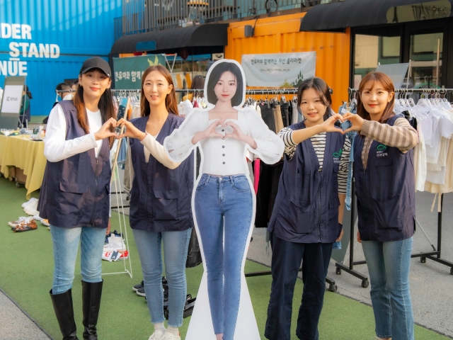 한유국제 이미지