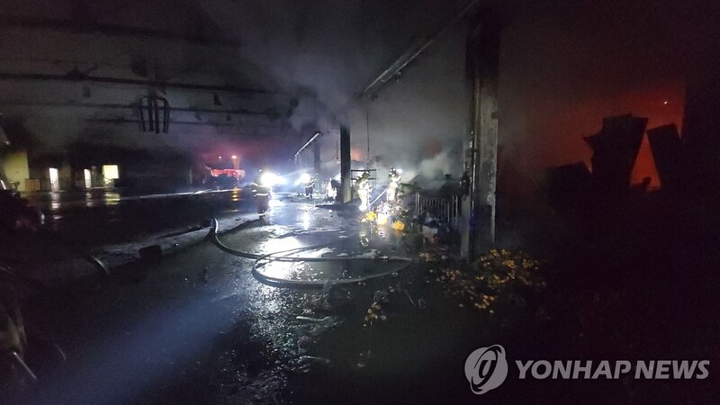 동원농수산물 이미지