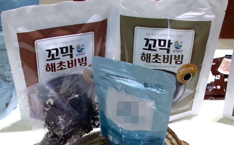 창대컨설팅 이미지